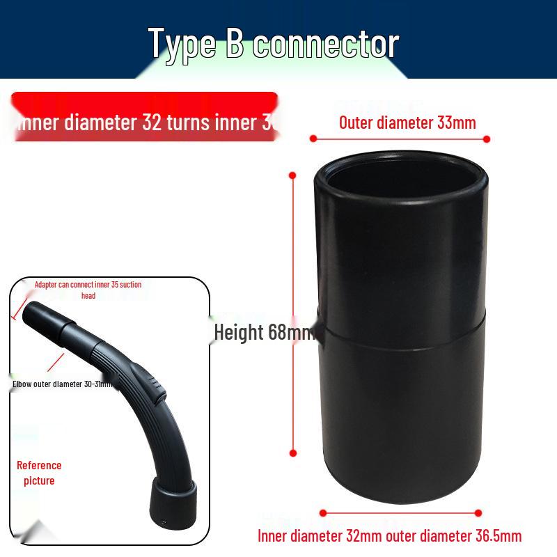 Универсальный вакуумный шланговый соединитель: Редуктор насадки, диаметр от 31 до 32/35, вакуумный аксессуар