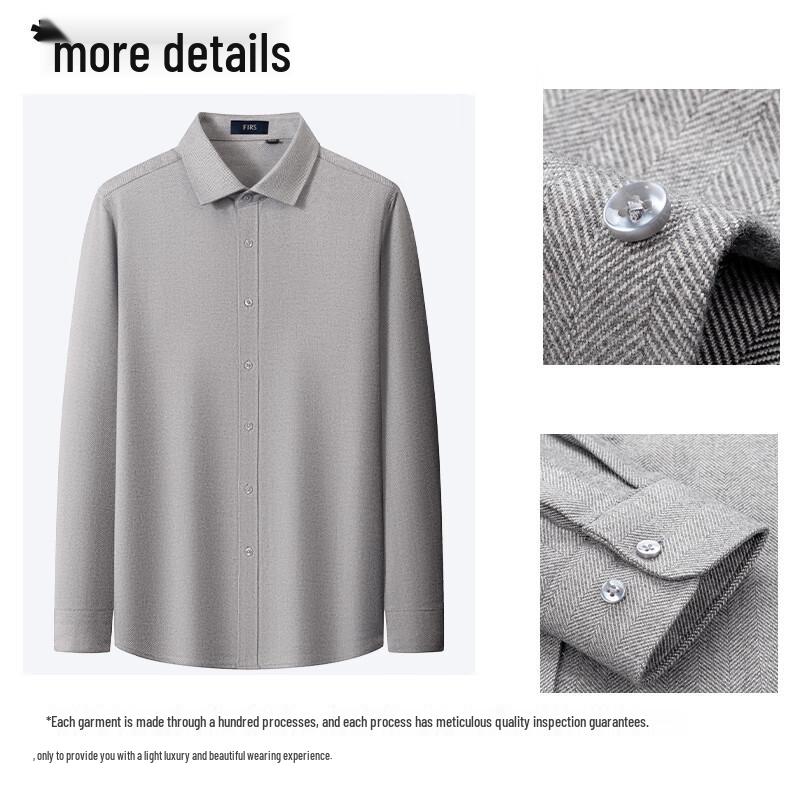 FIRS Men's Brushed Anti-Wrinkle Long-Sleeve Shirt