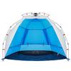 Vidaxl Beach Tent, 2-Person, Blue, Waterproof