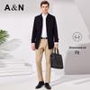 Antonio Men's Wrinkle-Resistant Mid-Length Trench Coat
