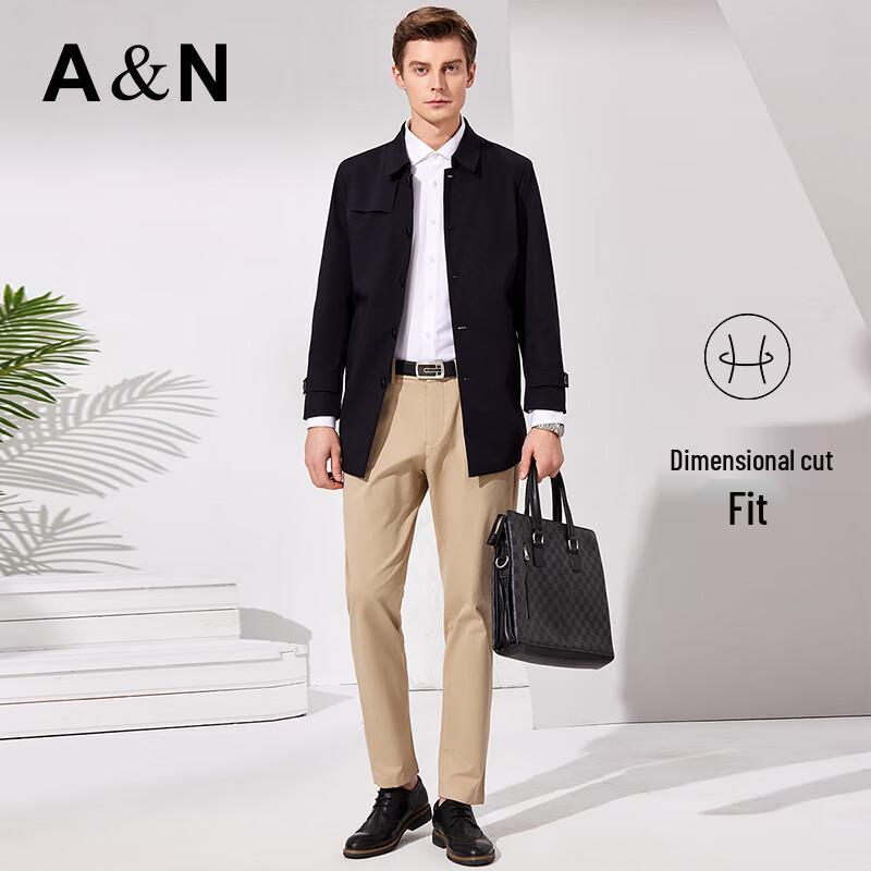Antonio Men's Wrinkle-Resistant Mid-Length Trench Coat