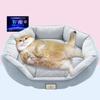 RAKU HOME [Double Extreme Cooling] Cat and Dog Bed, Summer Cooling, Medium-Sized Dog, Round Shape, Q-MAX 0.55 [Photocatalytic Antibacterial and Deodor