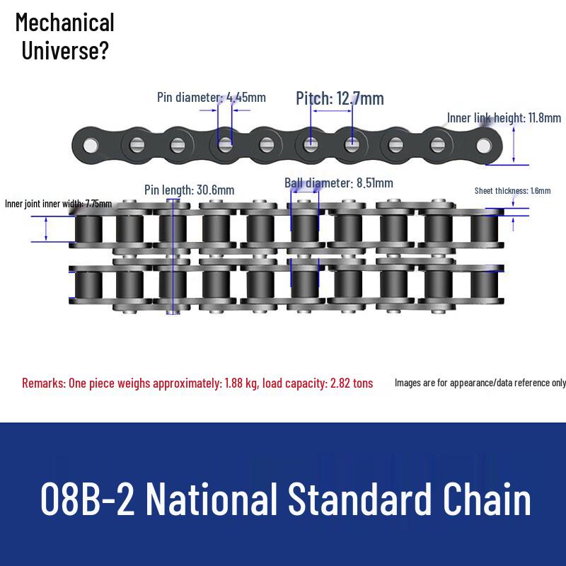 Xieyu Standard Thickened Industrial Double-Row Transmission Chain