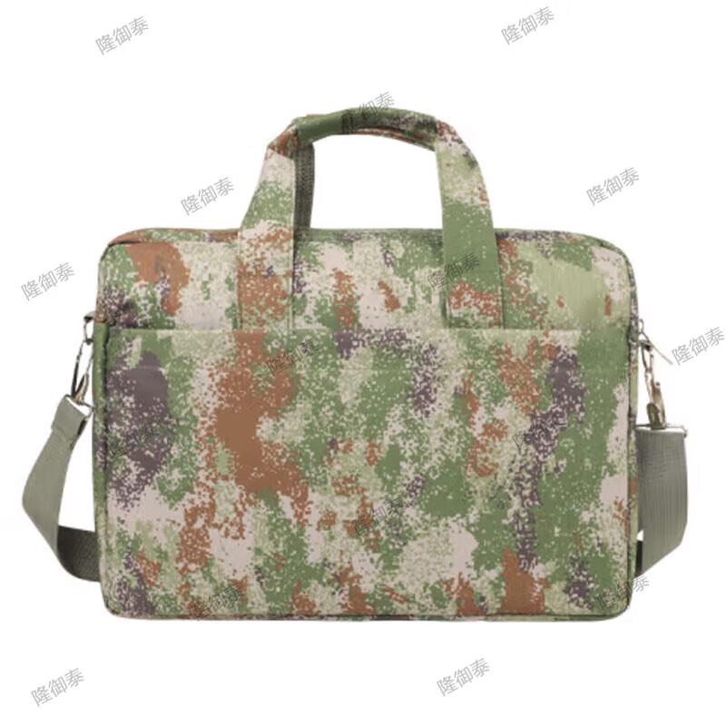 LongYuTai Camouflage Laptop Briefcase Messenger Bag