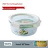 Lock & Lock 2-Piece Heat-Resistant Glass Lunch Box Set: Microwave and Refrigerator Safe, Sealed for Freshness. Gift-Ready.