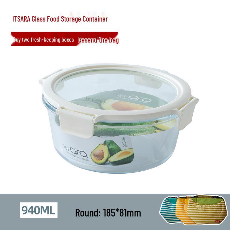 Lock & Lock 2-Piece Heat-Resistant Glass Lunch Box Set: Microwave and Refrigerator Safe, Sealed for Freshness. Gift-Ready.