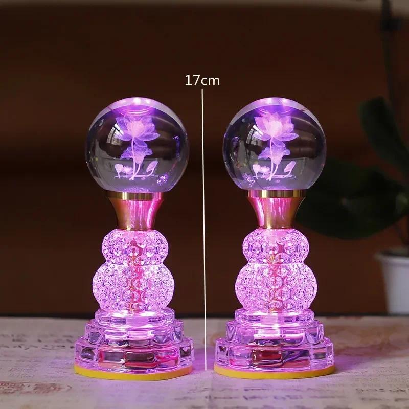 Household LED Crystal Lotus Lamp, Buddhist Decorative Accessories, Seven Color Buddha Supply Lamps, Prayer, Feng Shui, Plug-in