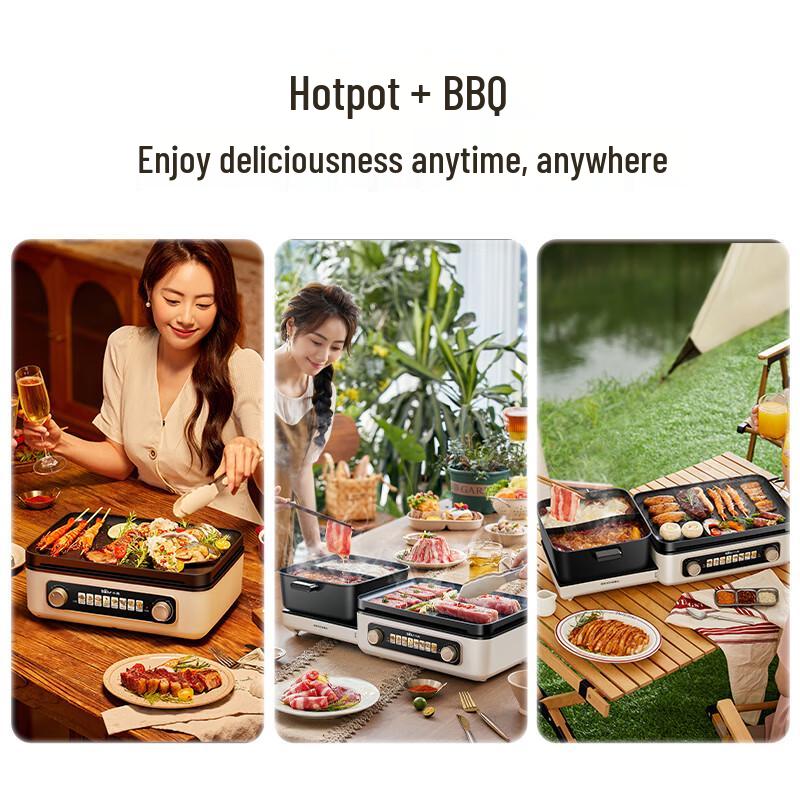 Bear Multifunctional Foldable Electric Hot Pot and Grill CN plug (adapter included)