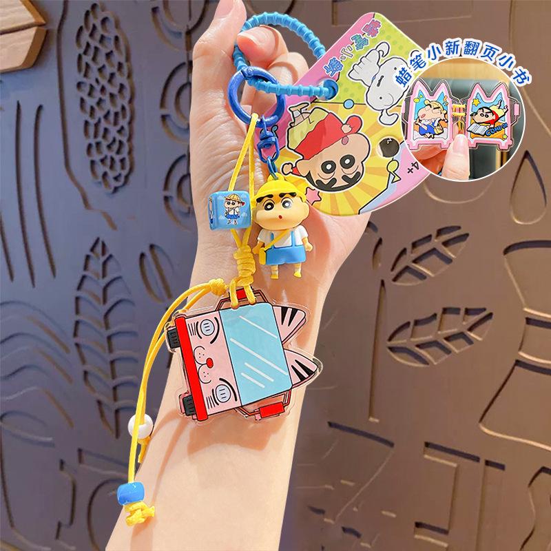 Crayon Shin-chan Acrylic Flip-Over Keychain Pendant for Couples and Best Friends