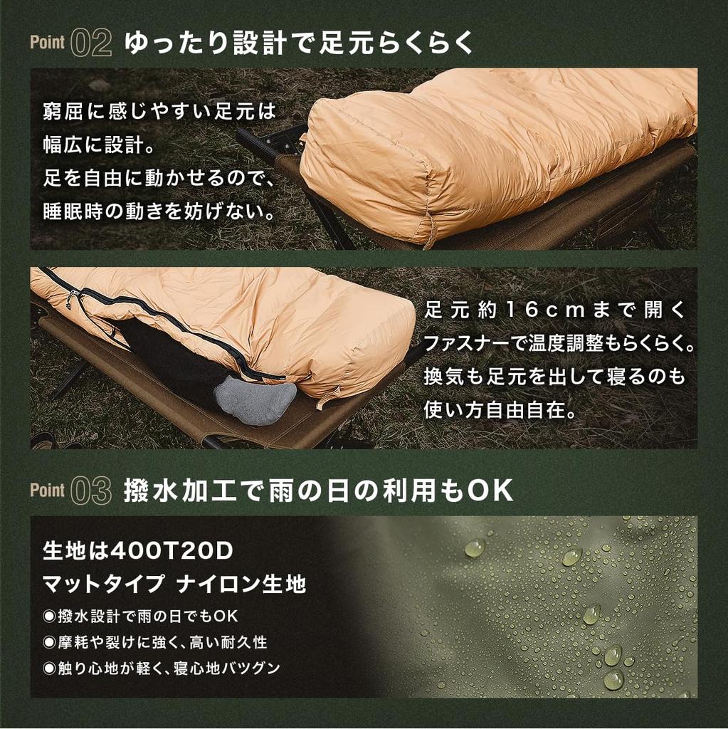 Camp Greaves Sac de dormit pentru dormit cu pene de gâscă mumie 600g până la 800g puf 400FP până la 600FP apă 400T20D de înaltă calitate pentru dormitul în aer liber la munte