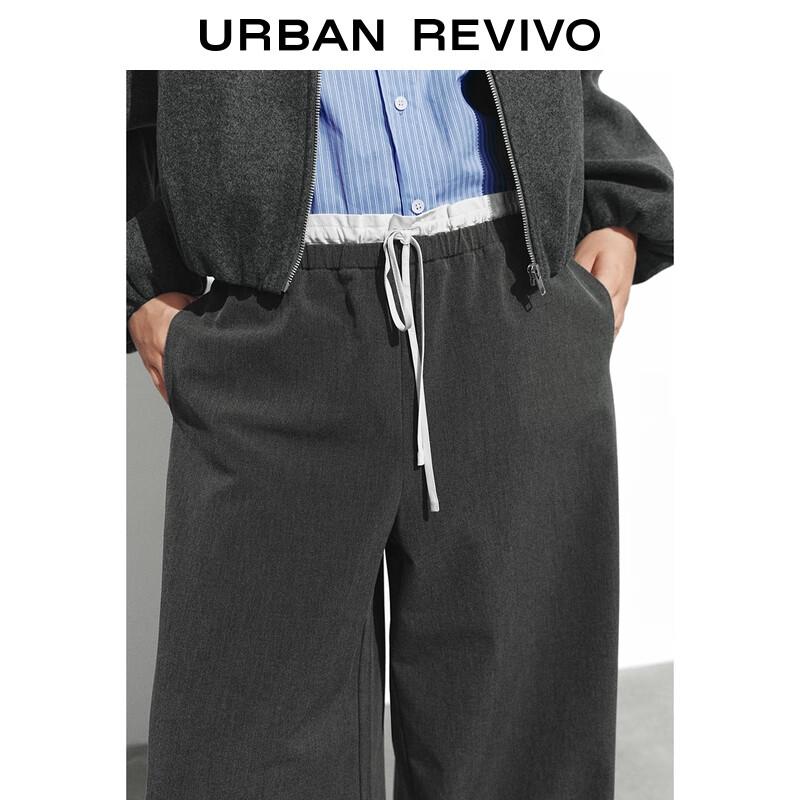 UR2025 Women's Color-Blocked Ruffle Wide-Leg Pants