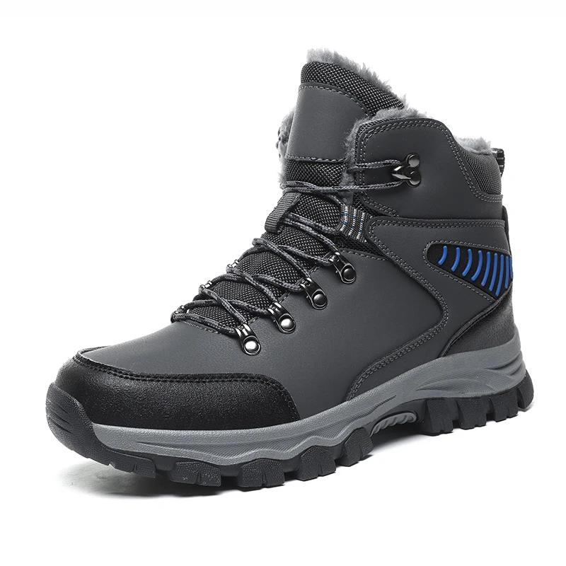 

Fashion Mens Winter Boots Outdoor Wild Practice Field Combat Military Sport Men Walking Shoes Warm Trekking Leather Boots Black Plus 47 39 серый