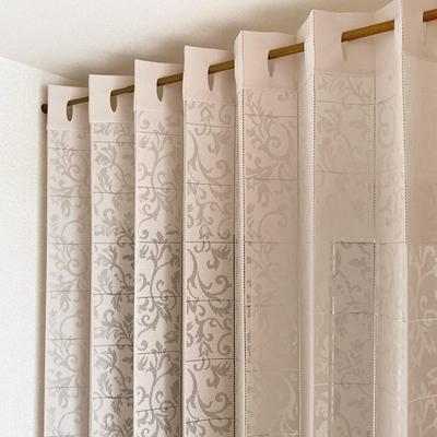 Accordion Room 150cm Wide X 250cm Arabesque 10228 Curtain, Flap-Flap Curtain, Divider, Long, Pattern, Ivory,