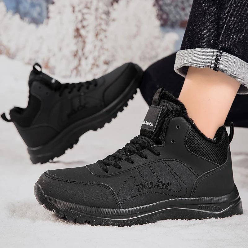 Men Boots Winter Outdoor Sneakers Men Shoes Fashion Male Casual Footwear Hiking Snow Boots Comfortable Tenis Men Sneakers