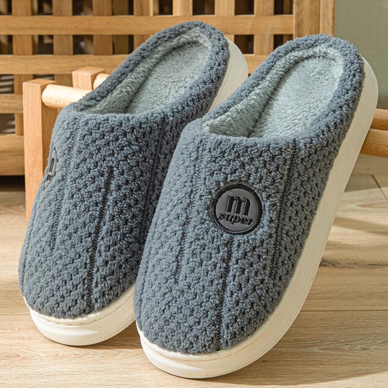 

Cotton Slippers for Men In Winter, Warm and Anti-slip, Large-sized Indoor Couple Slippers 40-41