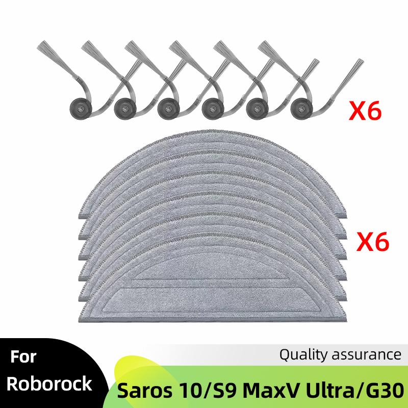 Fit For ( Roborock Saros 10 / S9 MaxV Ultra / G30 ) Vacuum Parts Main Roller Side Brush HEPA Filter Mop Cloth Dust Bag