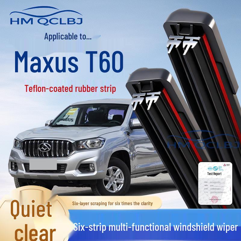 Frameless Double-Strip Wiper Blade for Maxus T60 - Universal Fit, 6-Layer Design Maxus G50 [All Years] 24+16 [U]