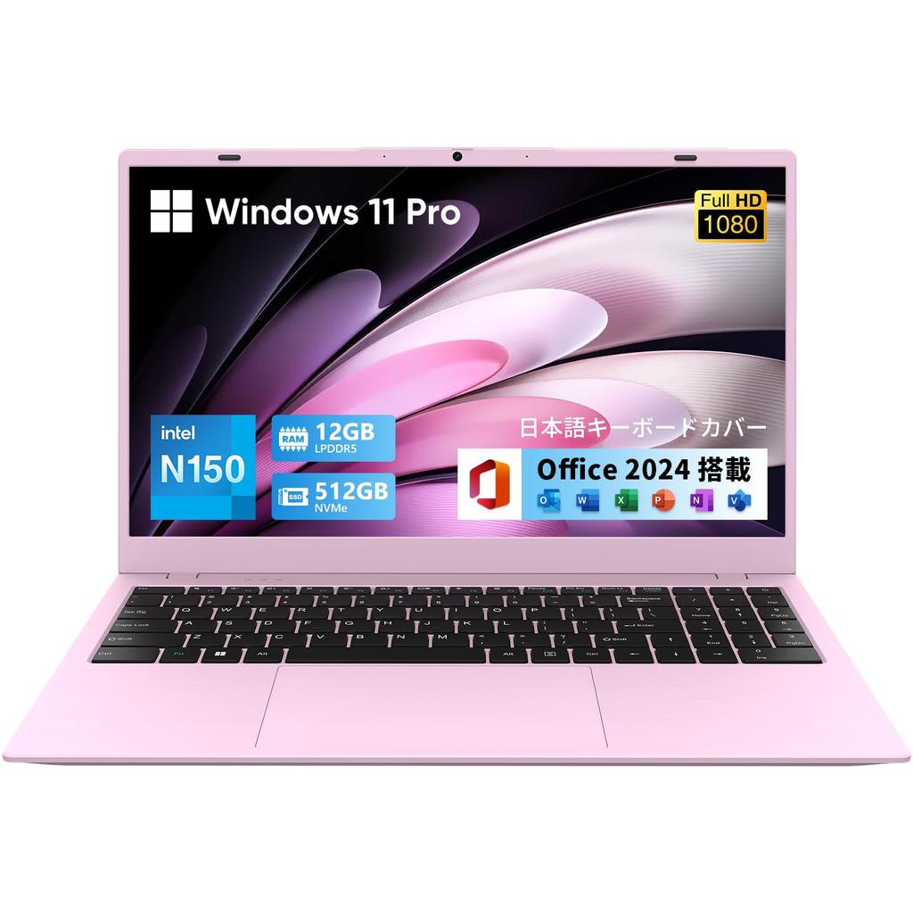 Introducing the UOWAMOU a laptop with Office than the N100 and This SSD laptop features Windows 11 a Full HD a IPS display with a wide viewing a USB