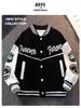 Boys' 2024 Spring/Autumn Baseball Jacket - Fashionable Children's Top