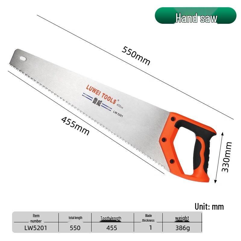 Складная пила SMVP LW5201 для обрезки и деревообработки (2-Pack) Китайская вилка (адаптер в комплекте)