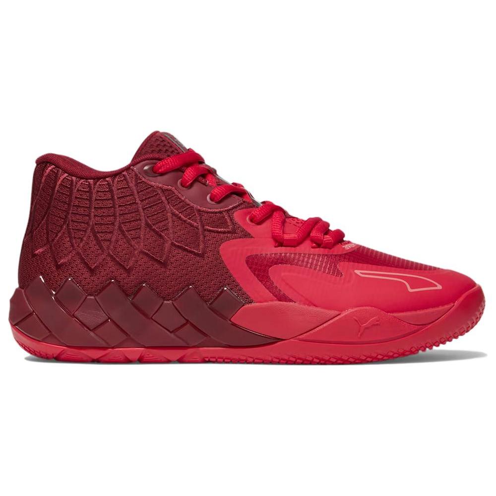 New PUMA LaMelo Ball MB.01 Team Intense Red 309770-02