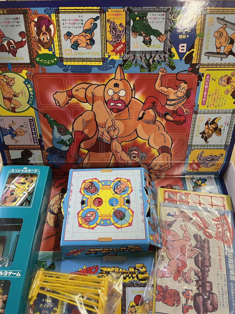 Kinnikuman Special 3 Board Game