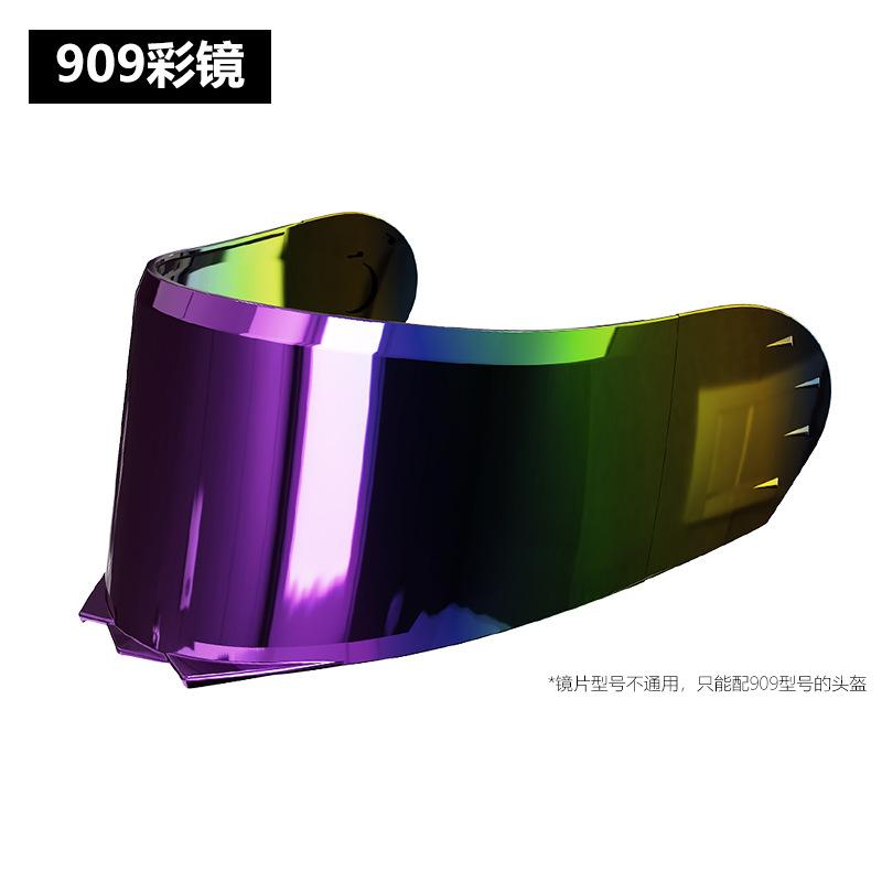Men s Unveiled Helmet Four Seasons Universal Locomotive Cool Camouflage Women s Winter Safety Helmet