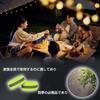 Reflective Band Fluorescent Running Walking Jogging Night Stroll Children Arm