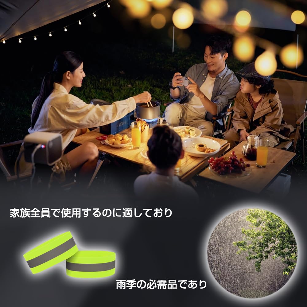 Reflective Band Fluorescent Running Walking Jogging Night Stroll Children Arm