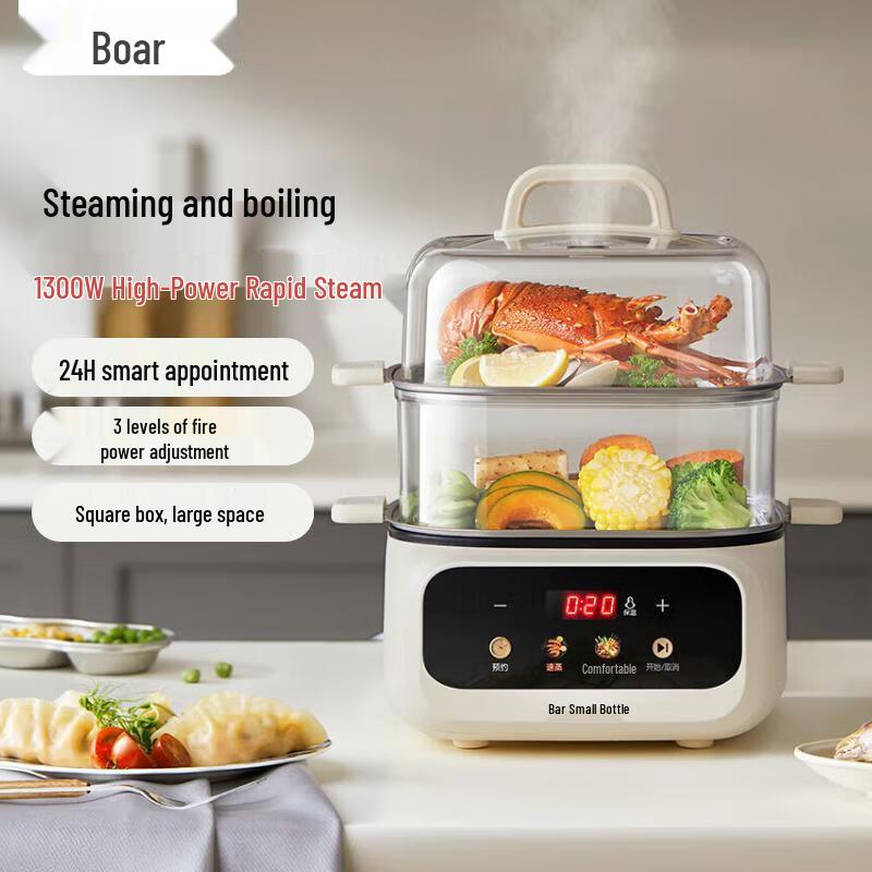 Bear 10.3L Multifunction Electric Steamer & Hot Pot CN plug (adapter included)