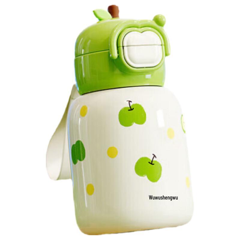 RELEA Juice Party 500ml Double-Drink Insulated Bottle with Sleeve