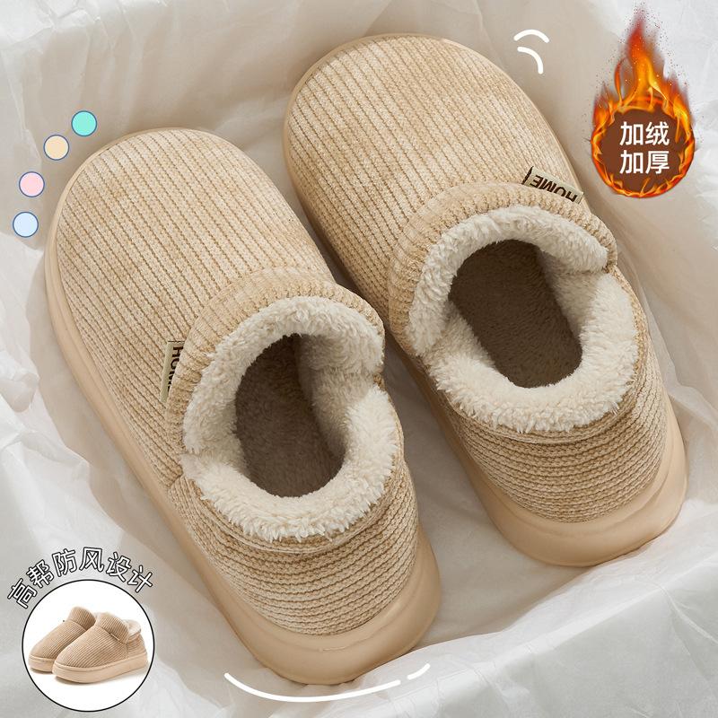 High-top cotton slippers bag heel winter new non-slip and windproof outer wear warm and velvet platform cotton shoes
