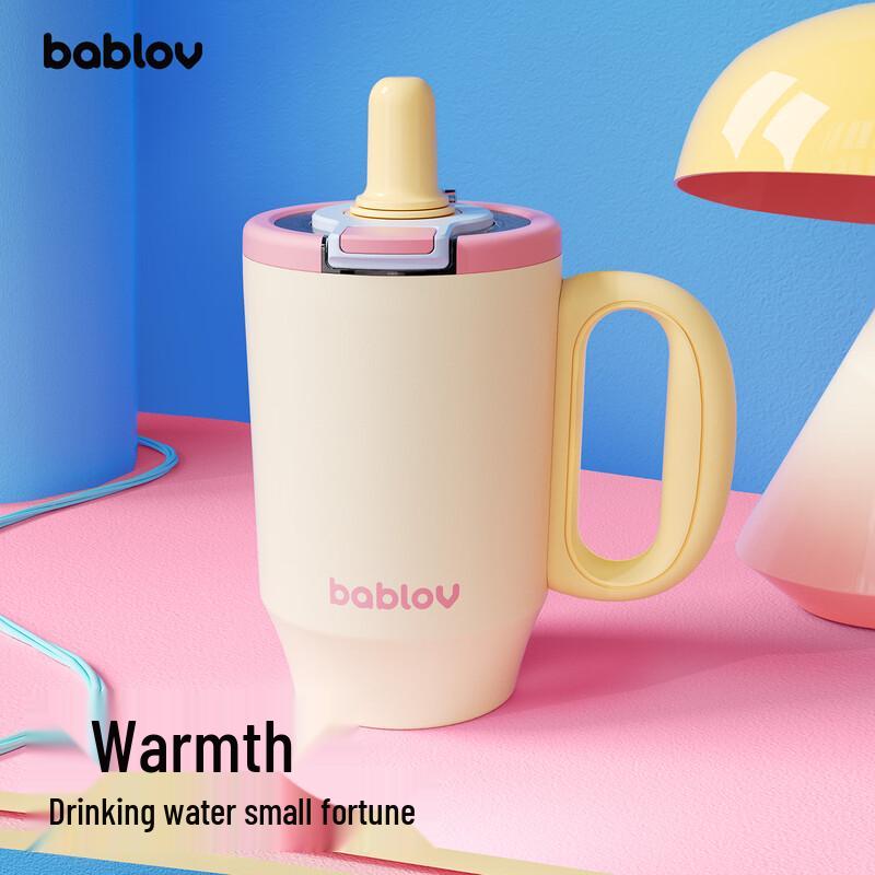 BabloV Blumenwald 316 Edelstahl Isolierte Trinkbecher mit Strohhalm