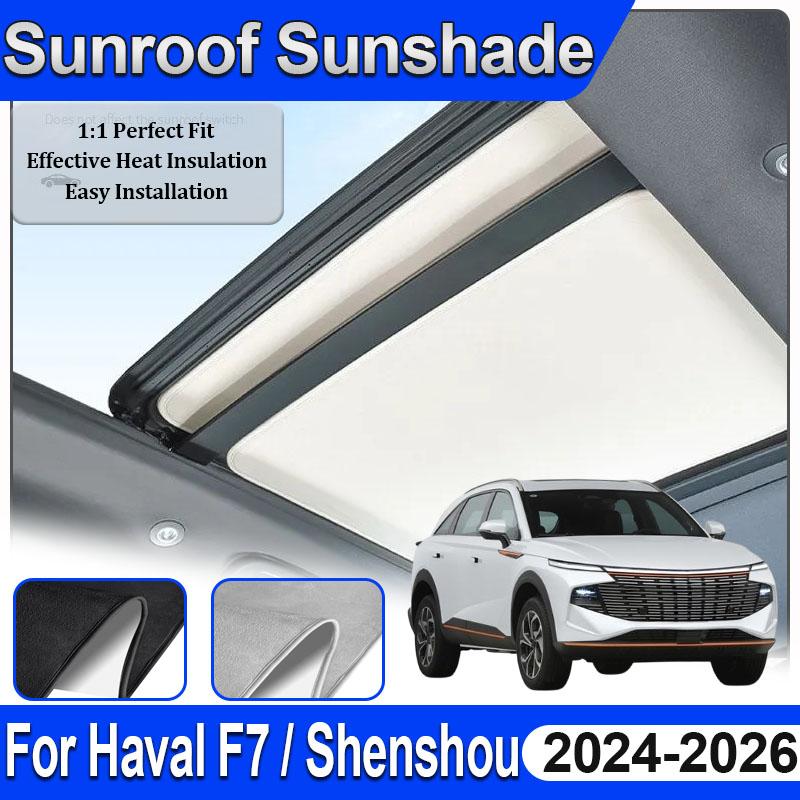 Car Sunroof Sunshades For Haval F7 2025 Accessories Shenshou 2024 2026 Electrostatic Insulation Skylight Shading Visor Body Kit