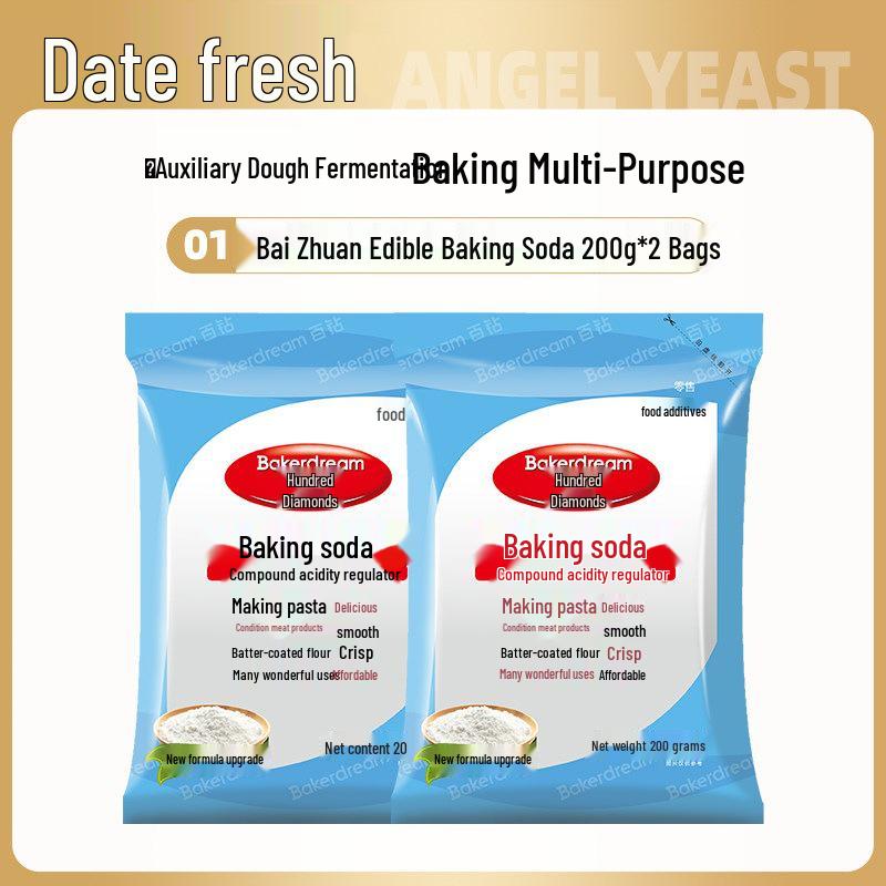 Angel Bai Zhuan Edible Baking Soda 200g - Multi-functional Kitchen Soda Powder for Dough Raising & Biscuits