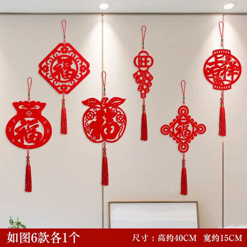 6pcs Happiness Tassels Ornaments Hanging Spring Festival Vintage Red Design Chinese Character Car Decoration Home Popular 2024
