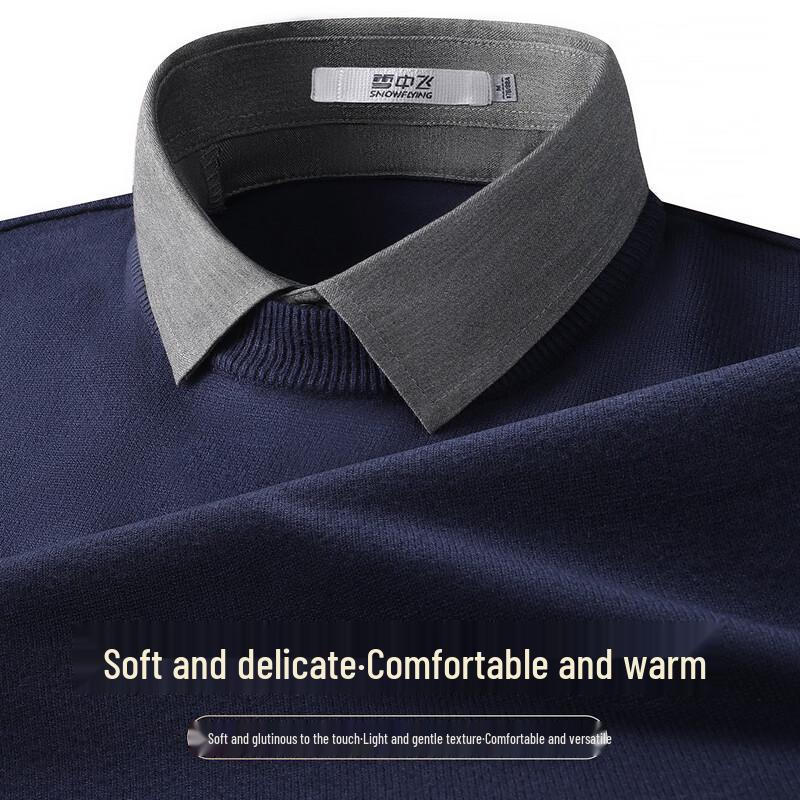 SNOWFLYING Men's Faux Two-Piece Shirt Collar Knitted Sweater