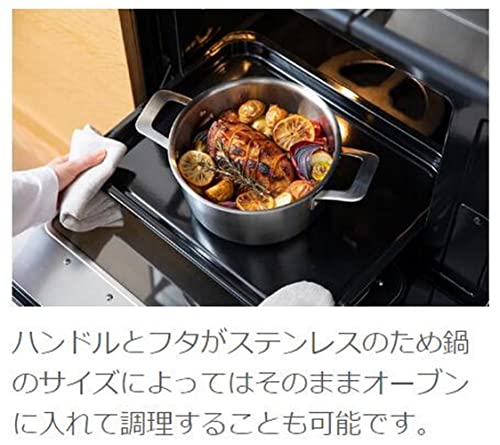 MUJI Edelstahl Aluminium Dreischichtig Milchtopf, Silber, Breite 32 cm x Höhe 12 cm, Durchmesser 14 cm, 1,0 L, Produktnummer: 82219913