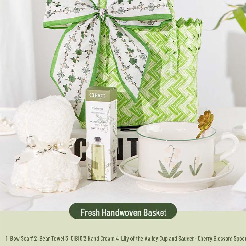 Forest Style Heat Relief Gift Set
