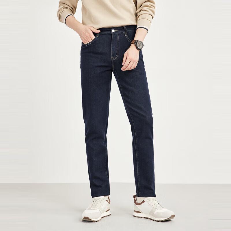 Septwolves Men's Straight-Leg Stretch Jeans