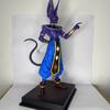 Anime Dragon Ball, Saiyan JT Large Birus Figure, Standing Statue Model Doll Gift