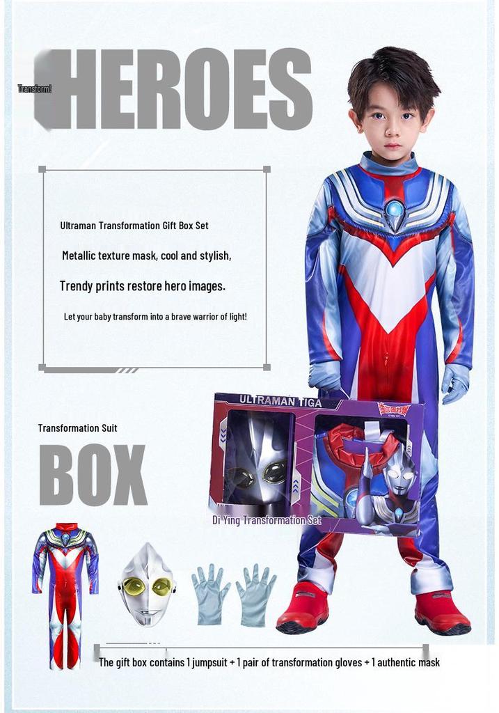 Genuine Ultraman Boys' Tiga Zero Jumpsuit and Leather Suit Set - Cool Spring/Autumn Children's Clothing