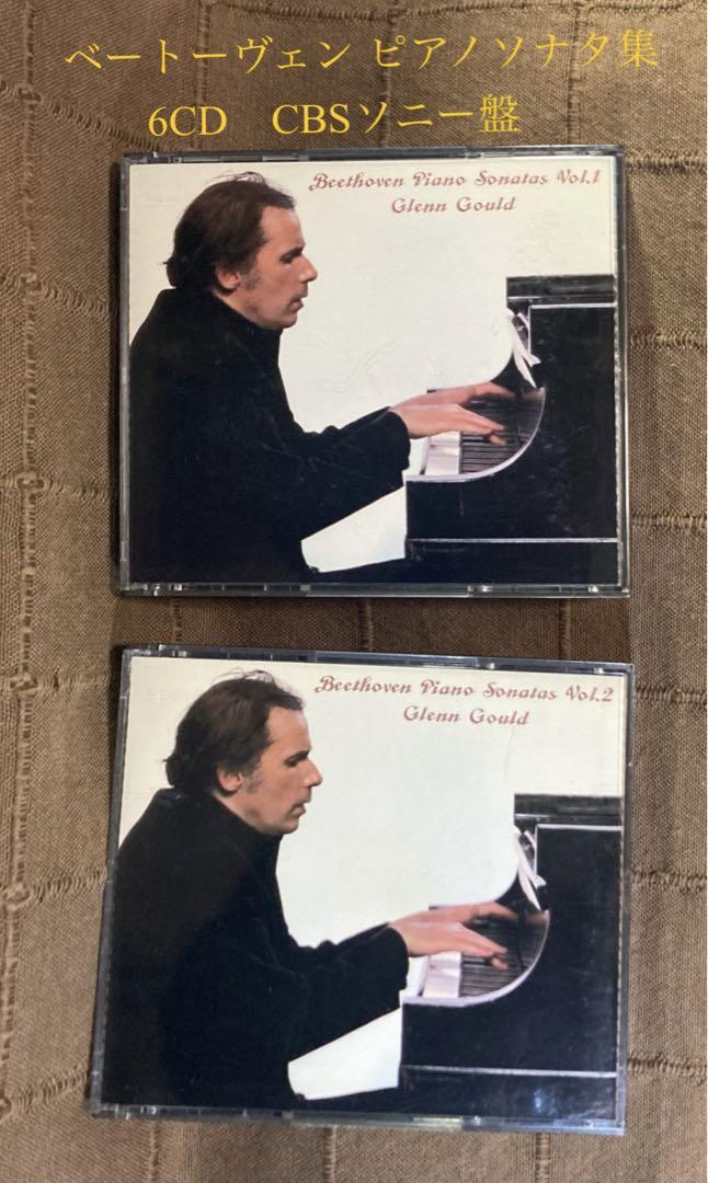 

[USED] Glenn Gould Beethoven Piano Sonata Collection 6CD CBS Sony Edition