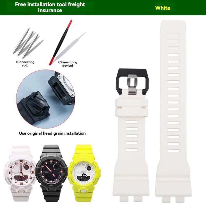 

For G-SHOCK Casio GBA-800 GBD-800 GMA-B800 series waterproof resin silicone watch strap accessories watch chain black yellow GMA-B800mm білий