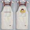 Women's Waterproof & Oil-proof Custom Logo Apron for Home, Kitchen, or Catering