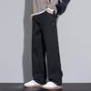 Tencel Drapey Casual Pants for Men, Summer Loose Straight Workwear Pants, 2026 New Sports Pants