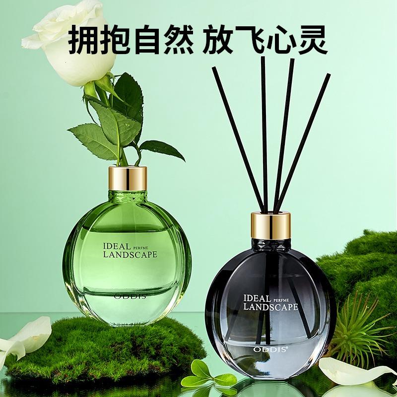 Haoshan Haoshui Fireless Aromatherapy Fragrance Series Long-lasting Indoor Household 1ml
