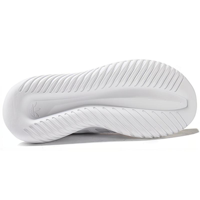 Adidas Tubular Viral Triple White Women's Sneakers S75583