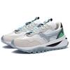 New LiNing Cushioned Slip Resistant Abrasion Resistant Low Top Casual Running Shoes Men's White Sand Gray AGCR445-1