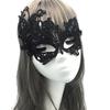 Princess Lace Halloween Costume Mask With Rhinestones For Themed Parties And Cosplay